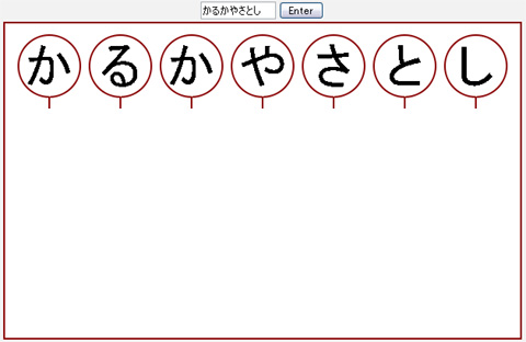 その１