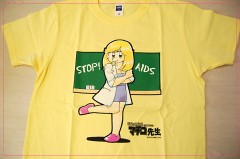 マチコ先生