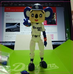 ドアラぴーす ドアラぴーす