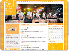 SKE48