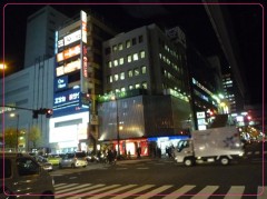 夜の大阪