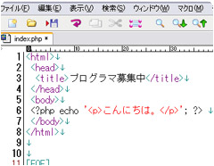 PHP PHP