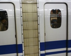 新幹線 新幹線