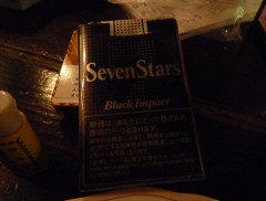 sevenstars