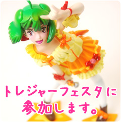 ランカ・リー ランカ・リー