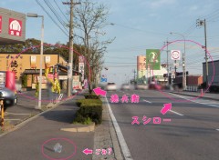 徳兵衛