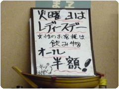 いし河