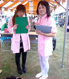 ナース