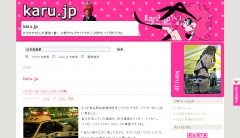 デザイン変更 デザイン変更