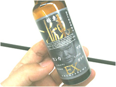 栃東EX 栃東EX
